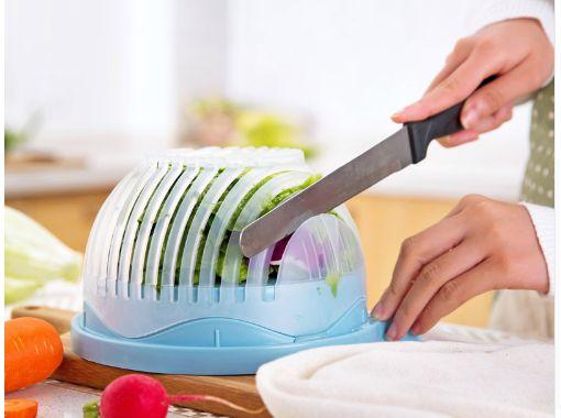 New 60 Seconds Salad Cutter